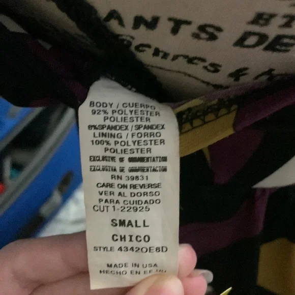 My Michelle Purple Swirl Dress - Picture 6 of 6